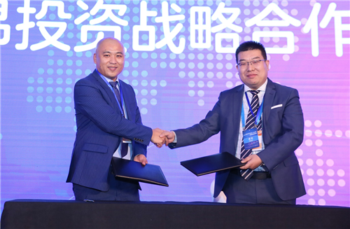 一带一路下的新财富-新责任 ——ama新闻发布会在京举行
