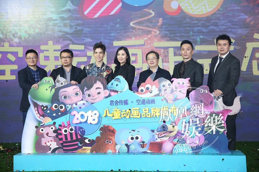 君舍传媒联手空速动画 打造国人儿童动画新IP