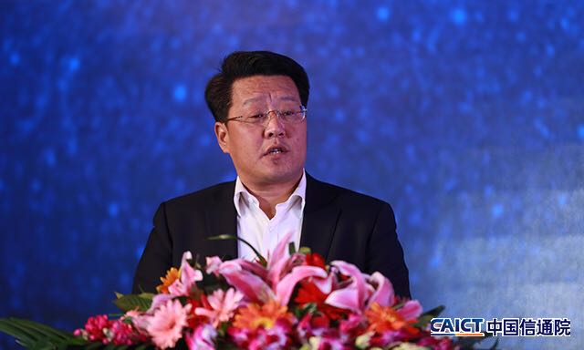 OSCAR云计算开源产业大会在京启幕