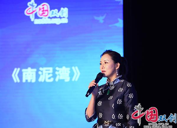 2018创新中国品牌高峰论坛在京举行