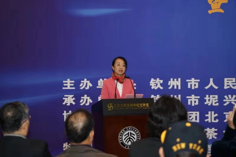 钦州市委常委,副市长徐立京.