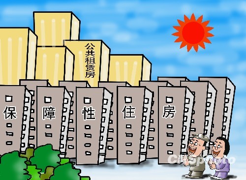 石家庄中式家庭装修_石家庄中低收入家庭
