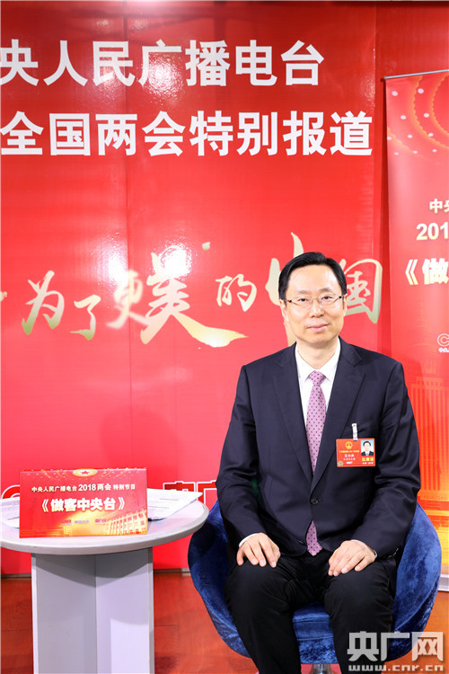 南京市市长蓝绍敏做客中央台 探讨创新名城建