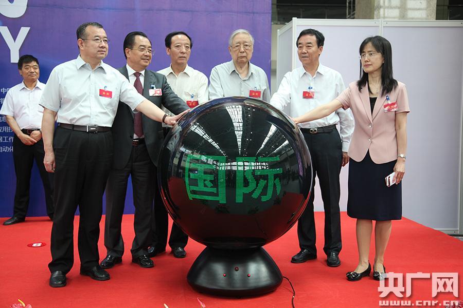 中国（银川）国际智能工厂技术与设备展今天开幕