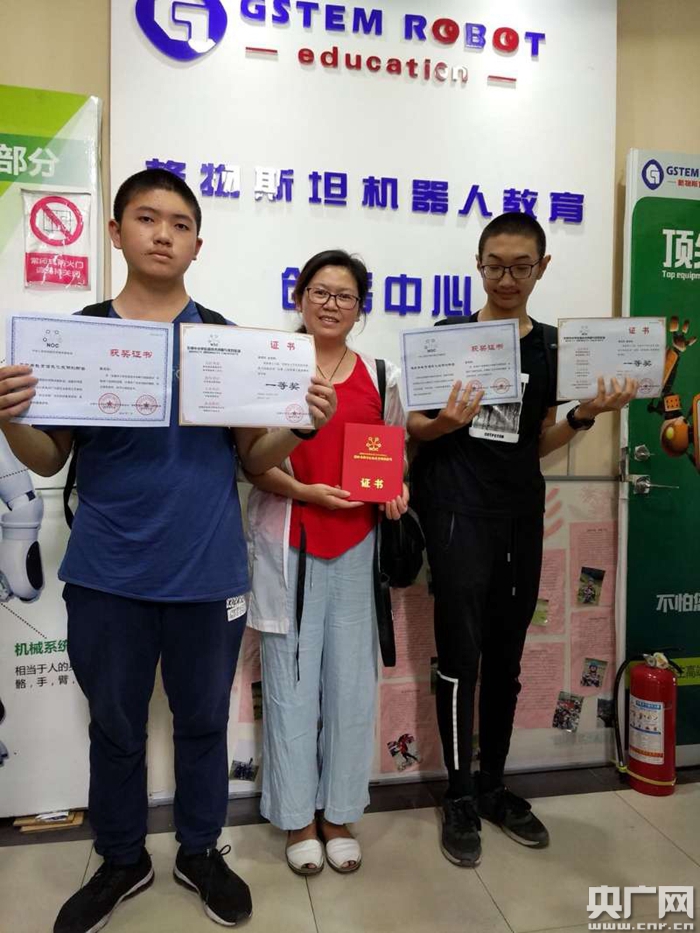 新疆两学生喜获NOC全国最高奖 创全疆记录