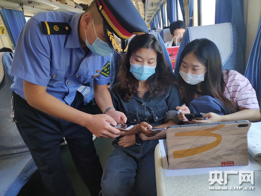 南昌客运段9趟普速旅客列车可通过互联网