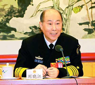 张海阳刘晓江等4位退役上将进全国人大任职