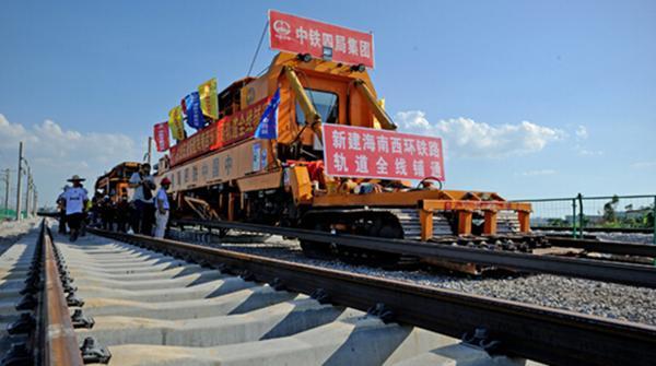 海南书记呼吁:加快海口至湛江高铁建设-新闻频