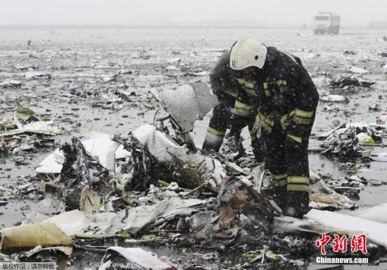 载62人客机在俄坠毁全员遇难 家属将获百万卢布赔偿