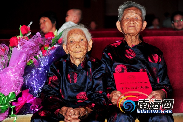 万宁107岁老人去世 与妻子曾为中国十大百岁夫妻之一
