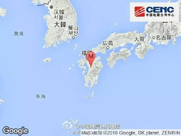 日本地震致28死数千人伤 或有强余震及火山爆发