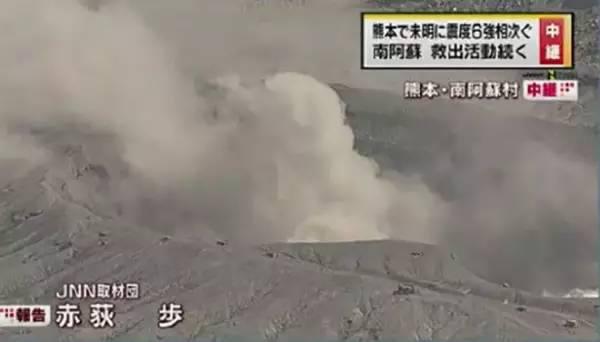 日本地震致28死数千人伤 或有强余震及火山爆发