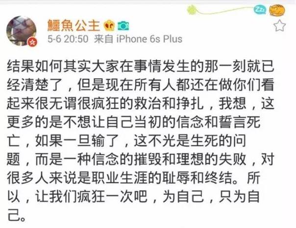 广东省人民医院被砍30多刀医生抢救无效去世