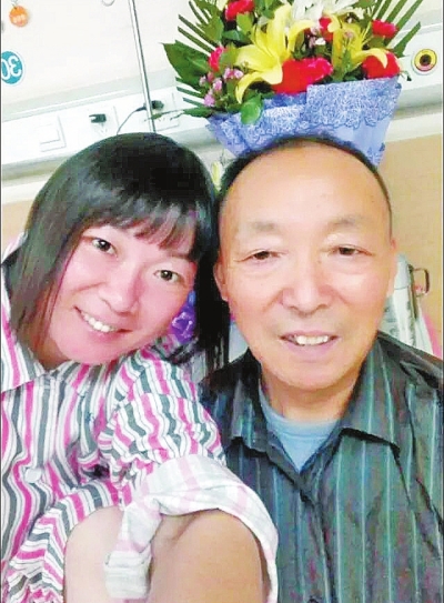 漯河女教师为给父亲治癌 重病关头放弃自己手术