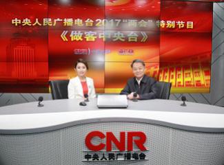交通运输部党组书记杨传堂做客中央台