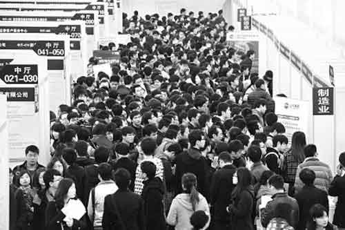 本科是非211高校而硕士和博士是在985高校读