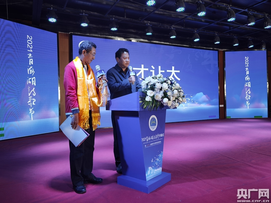 青海湖人口_今起,全国医护人员可免费游青海湖啦!还有......(2)