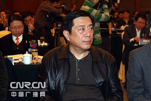 国家广电总局培训中心主任李革华