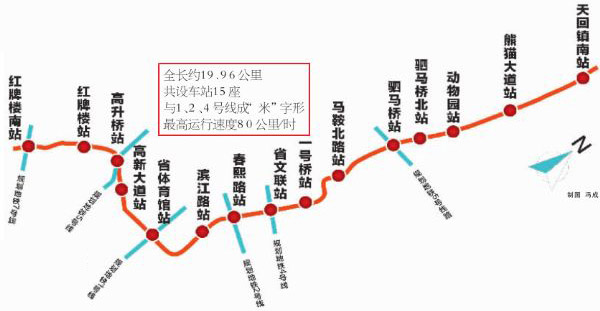 成都地铁3号线明日开建