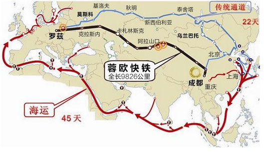 让成都和罗兹从内陆城市变为了内陆口岸交通枢纽,也让中国和欧洲紧密图片