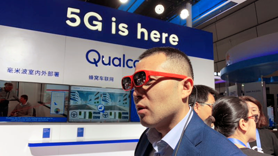nreal携手Qualcomm亮相2019联通上海5G创新