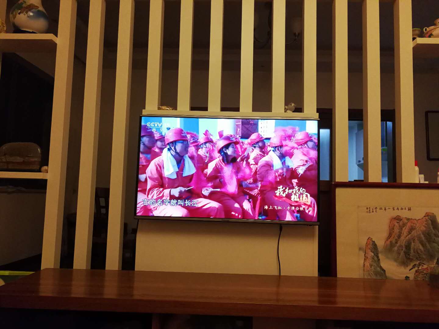 电视机一路走来的“华丽”转身史