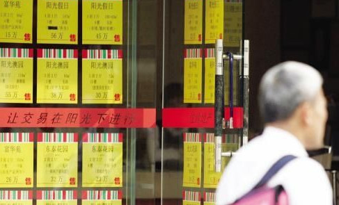 续租还要付一次中介费,哪来这么多霸道规定_央