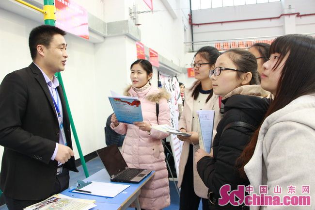 威海海洋职业学校首届校园招聘会 小专业成用