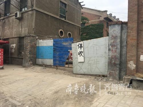 济南:上千平废品收购站藏在市区,附近居民苦不