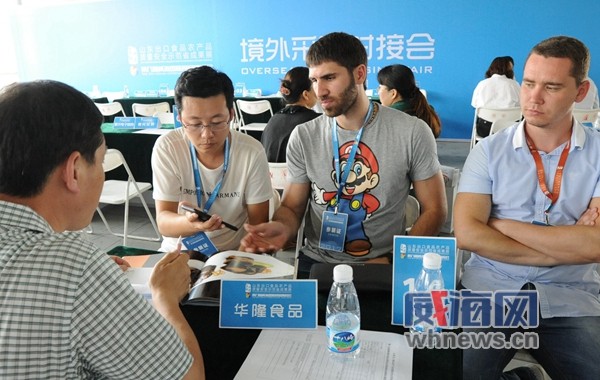 威海食博会:各国美食来争锋“威海味道”受追捧