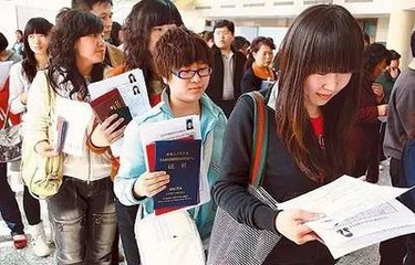 好消息!本科毕业生可在济南人才服务局落集体