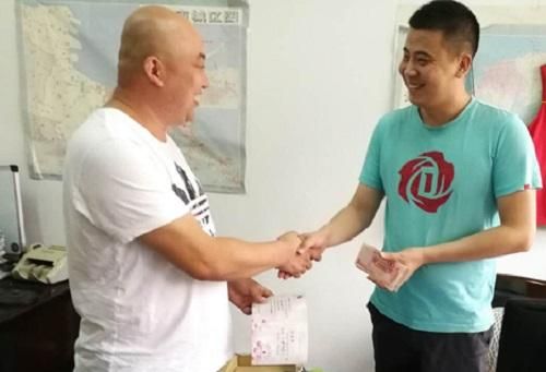 �����ε���̨��ϣ������