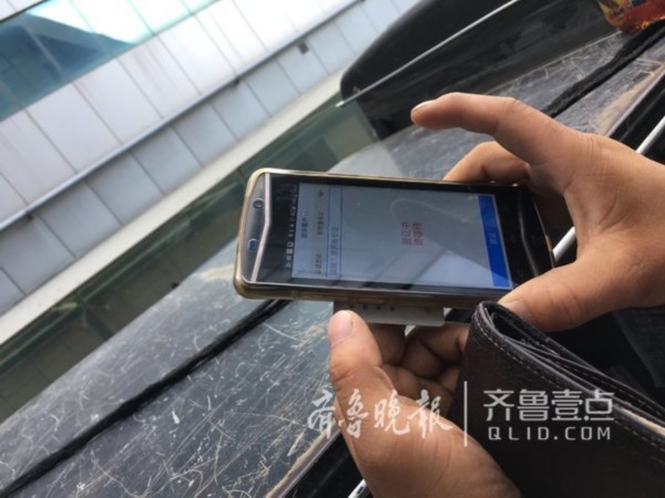 以后寄快递得先出示身份证了!山东已要求全面