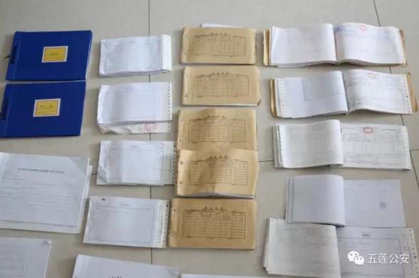 公安破获涉案金额约9.2亿元特大虚开增值税专