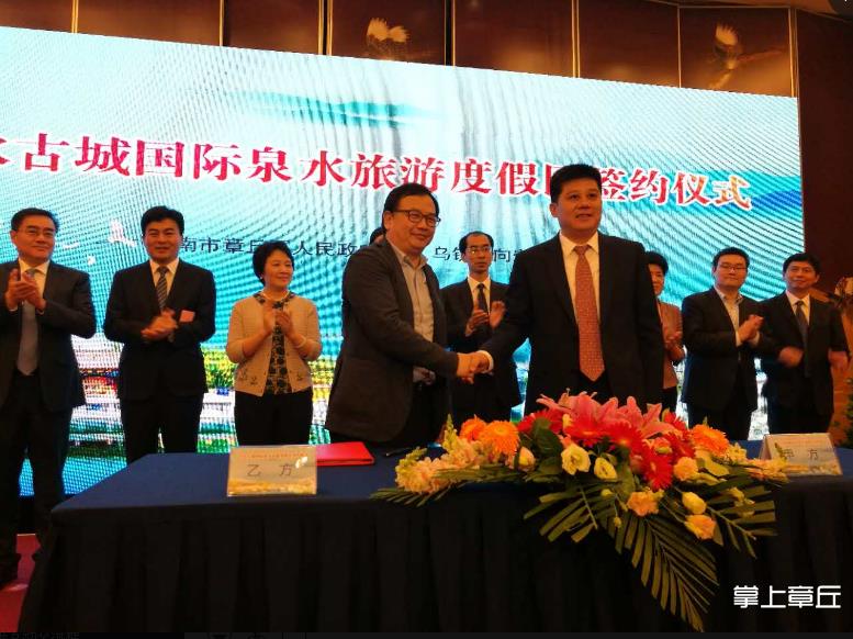 QQ截图20170929101514.png