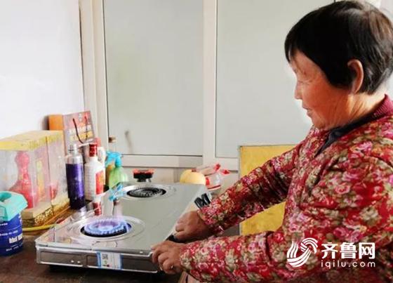 德州首个气代煤村庄点火通气 今冬做饭取暖都