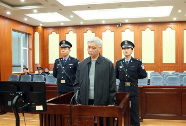 贪欲加速堕落,济南建委原主任田庄受贿案纪实