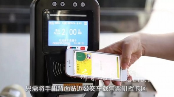 整个6月,济南市民可一分钱乘公交!刷卡攻略收