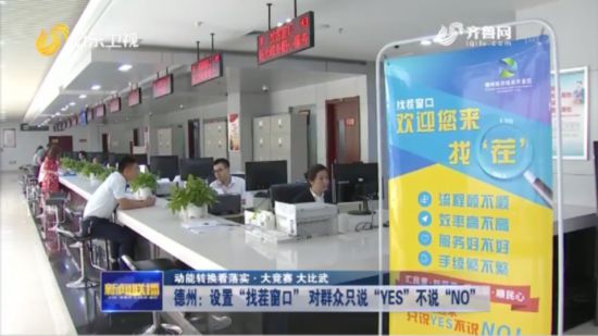 微信截图_20190914201917.png