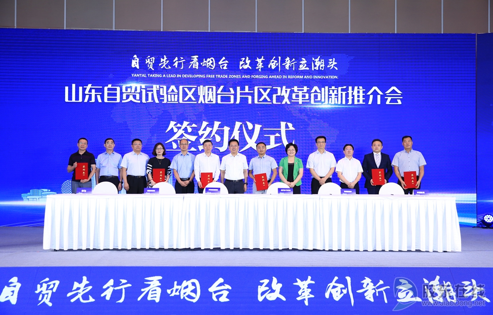 微信图片_20200818100050_副本