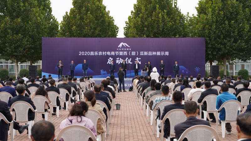 百家乐官网链接北京市以家庭园艺产业推动建设花园城市