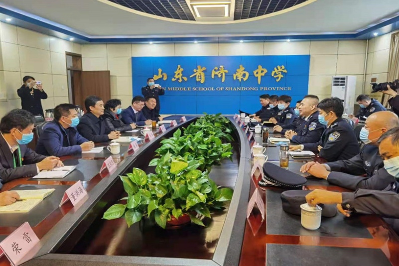 经文排行_媒体列出德国五大政治经文