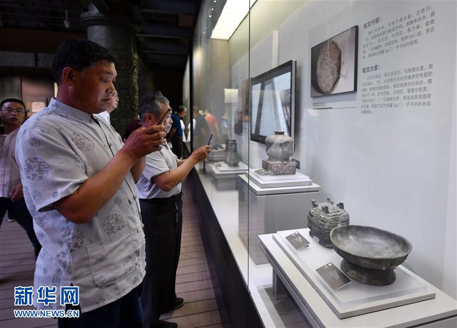 ���Ļ�����1����ׯ-�ƿ�������ַ����ݿ���