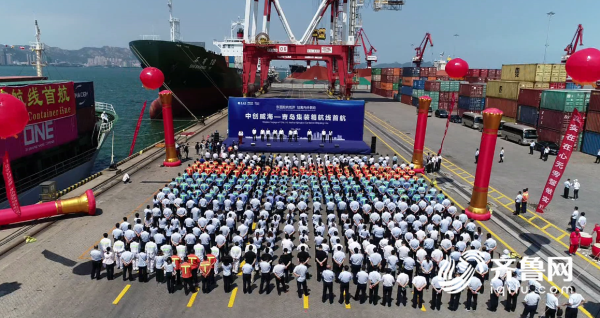 QQ截图20190817175652.png