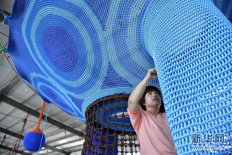 �����ã���5��ɽ������������ҵ������