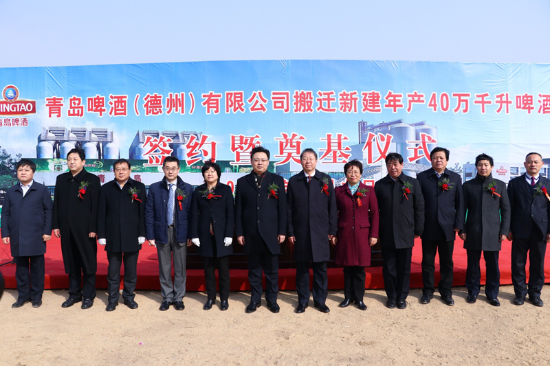 青岛啤酒厂gdp_青岛啤酒厂(2)