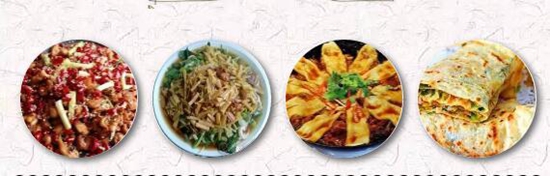 枣庄之约|香溢花田,探寻农家美味