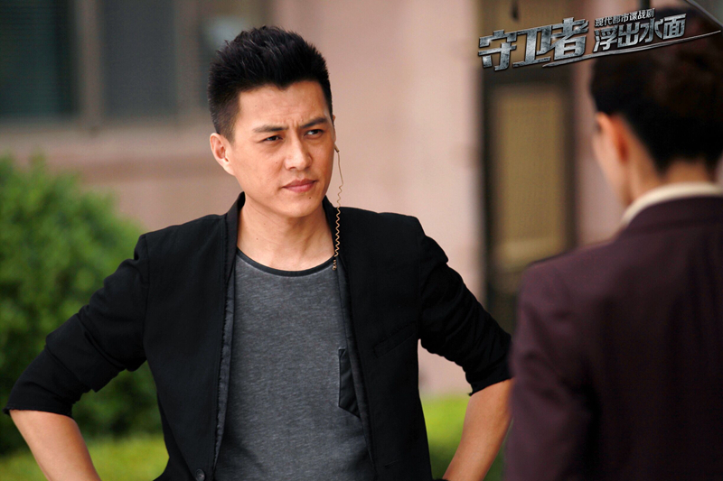 老干部靳东荷尔蒙爆棚