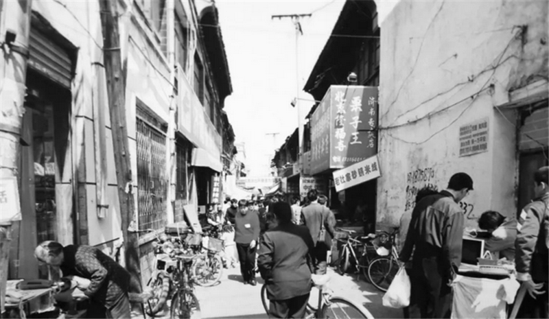 18年前,泉城路的情景.