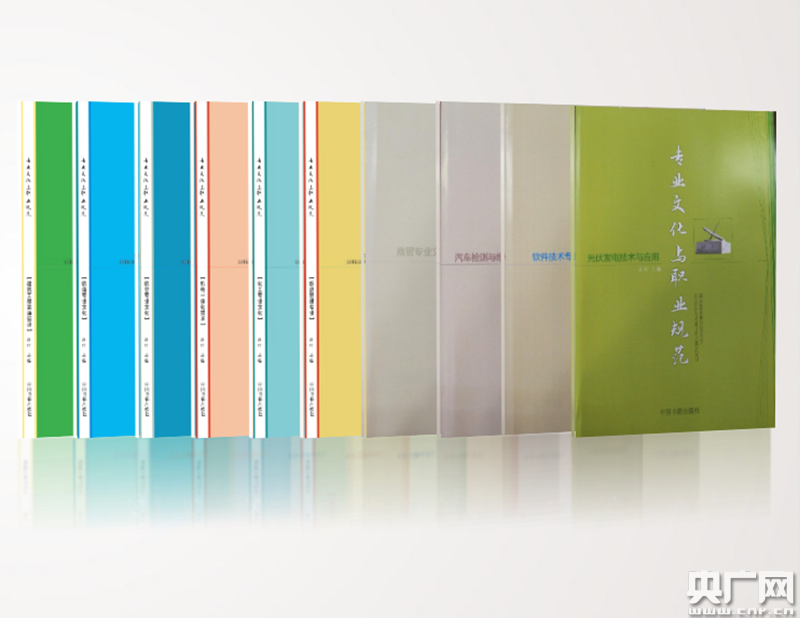 甲骨文、吟诵、古代针灸、武术.看山东一所理